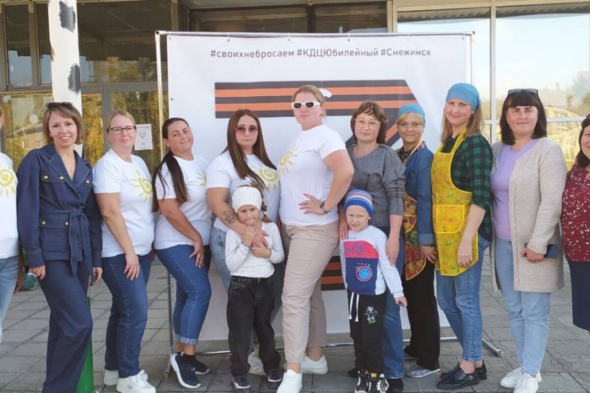 В Снежинске состоялась городская благотворительная ярмарка "Дари добро" в поддержку военнослужащих СВО