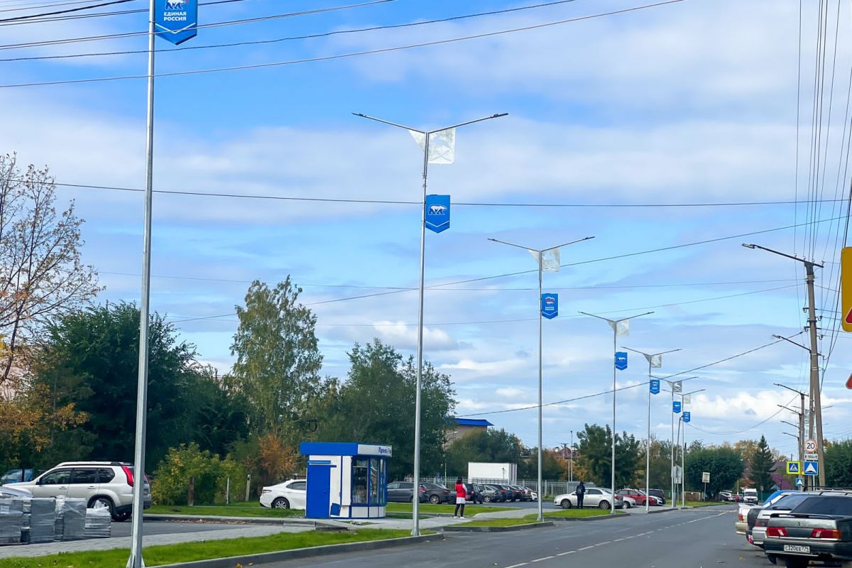 В Южноуральске завершается реконструкция улицы Павлова
