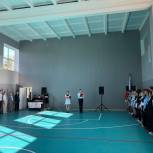 В школе № 1 Соль-Илецка торжественно открыли обновленный спортивный зал