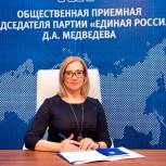 Уполномоченный по правам человека в Чукотском АО Ирина Сенаторова проведёт 12 сентября в Анадыре приём граждан