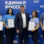 Депутат Александр Пономарев поощрил ростовских студентов – участников гуманитарных проектов