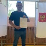 «Мы выбираем путь развития нашего города»: Координаторы партийных проектов в Хабаровском крае проголосовали на выборах