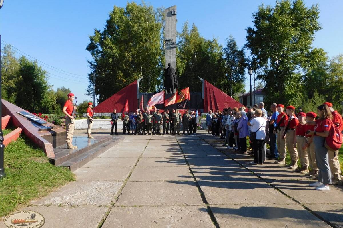 В Новодвинске открыт новый мемориал погибшим в локальных конфликтах |  15.09.2023 | Архангельск - БезФормата