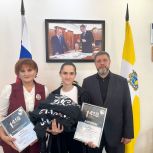 В Кировском округе наградили победителей Всероссийской исторической интеллектуальной игры «1 418»