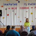 Елена Бондаренко регулярно встречается с семьями участников СВО