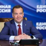 Сегодня свой День рождения отмечает Председатель Партии «ЕДИНАЯ РОССИЯ», Заместитель Председателя Совета Безопасности РФ Дмитрий Медведев