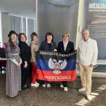 Челябинск посетила делегация работников культуры города Ясиноватая