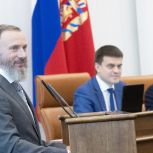 Депутаты краевого парламента поддержали предложенные губернатором кадровые решения