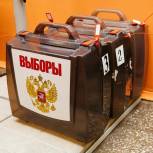 В Московской области в заключительный день голосования открылось 3928 основных избирательных участка