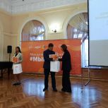 В Кирове наградили победителей регионального этапа международной премии #МыВместе