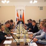 Состоялось заседание фракции «Единой России» в Пермской городской Думе