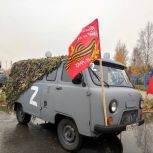 Партийцы отправили из Белоярского на Донбасс вездеход