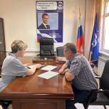 На базе Приемной «Единой России» будет открыт Центр помощи по вопросам СВО