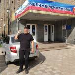 Алексей Денисенко принял участие в акции «Бизнес – бойцам»