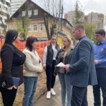 Единороссы провели мониторинг детских площадок в Ивантеевке