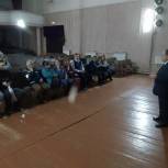 В Магнитке Кусинского района состоялся сход граждан по вопросам газификации