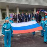 Единая Россия поздравила учеников с 1 сентября в отремонтированных школах