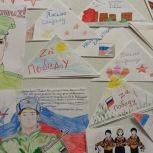 Мордовские школьники написали более 200 писем участникам спецоперации