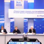 Андрей Турчак: В Хакасии партия получила 68% мандатов в Верховном Совете