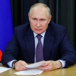 Владимир Путин: Важно предоставить равные права всем без исключения участникам спецоперации – это вопрос справедливости