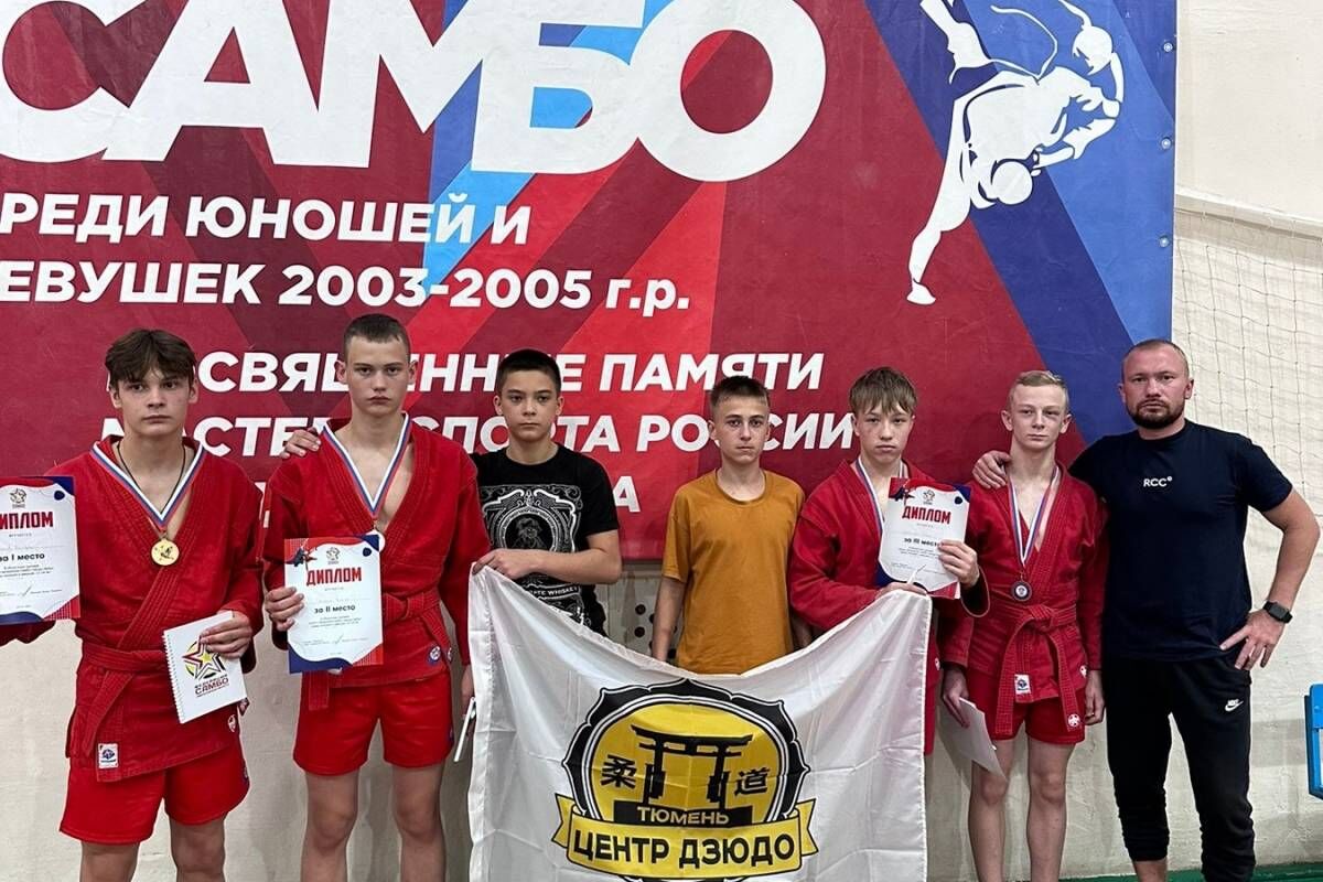 Тюменцы завоевали медали на областном турнире памяти ветеранов самбо города Ирбита
