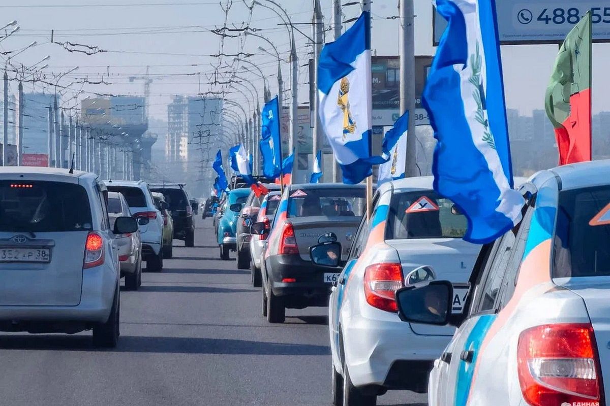 В Иркутске прошёл автопробег в честь первой годовщины присоединения ЛНР,  ДНР, Херсонской и Запорожской областей к России