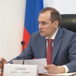 Артем Здунов примет участие в Совете ПФО