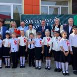 Депутат Госдумы Екатерина Стенякина поздравила с началом нового учебного года учеников обновленной школы в Красносулинском районе