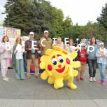 Вместе Ярче: В Волгограде прошел ежегодный фестиваль энергосбережения