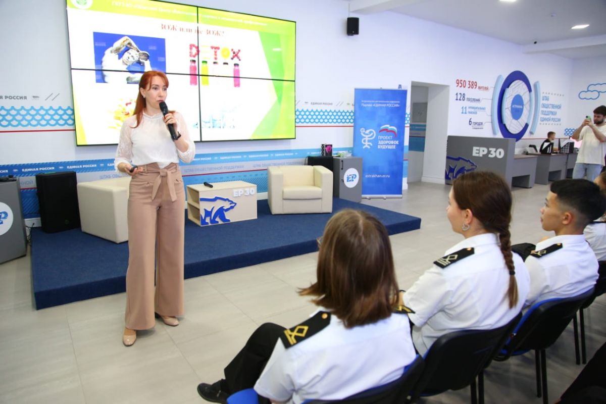 Курсантов призвали к здоровому образу жизни