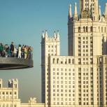 «Объективно о Москве»: фотолюбителей приглашают принять участие в выставке о жизни столицы