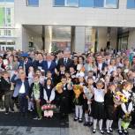 Андрей Иванов и Денис Майданов открыли самую большую в Подмосковье школу на 2200 учащихся