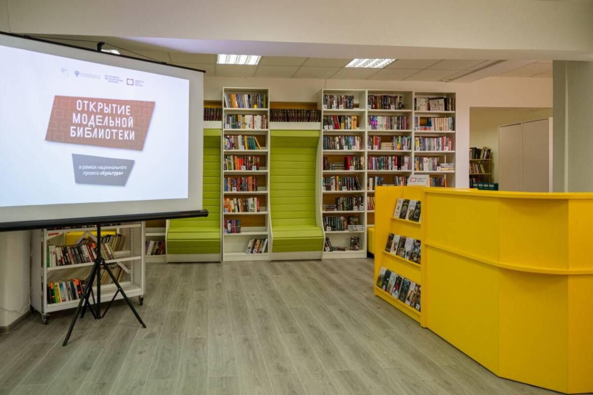 В Магаданской области продолжается обновление театров, Домов культуры, музеев и школ искусств