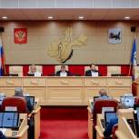 Заместителями председателей нескольких комитетов и комиссий Законодательного Собрания Иркутской области стали члены «Единой России»