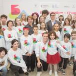 В Москве по партпроекту «Культура малой Родины» открылся VI Большой Детский фестиваль