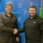 Дмитрий Николаевич Ворона будет представлять Запорожскую область в Совете Федерации