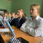 В Мордовии стартовал первый «Урок цифры» в этом учебном году