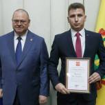 Илья Щербаков награждён Благодарностью Президента Российской Федерации