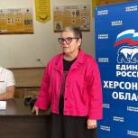 «Единая Россия» выдвинула на пост председателя Херсонской областной Думы ректора педагогического госуниверситета