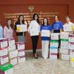 Юлия Литневская совместно с группой «Вместе до Победы» передала гуманитарный груз бойцам СВО