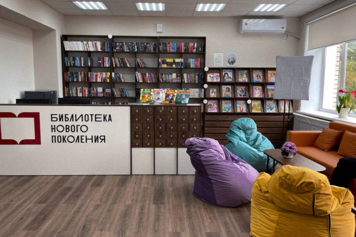 При поддержке партпроекта «Культура малой Родины» в Приамурье открылись модельные библиотеки