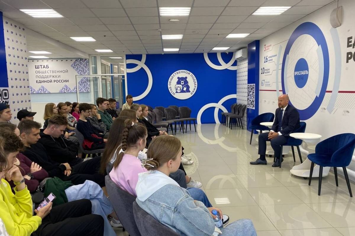 Ярославские школьники встретились с известным спортсменом