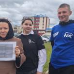 Молодогвардейцы Пестречинского района провели акцию, приуроченную ко Дню трезвости