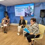 В Штабе общественной поддержки «Единой России» обсудили новые меры поддержки семей участников СВО