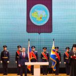 Партийцы Чукотки приняли участие в торжественной церемонии инаугурации Главы региона