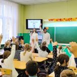 В Мурманске «Единая Россия» организовала урок здоровья для учащихся гимназии
