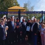 В деревне Сарафаново состоялось торжественное открытие площадки ГТО