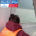 В Республике Алтай проголосовали жители отдалённого кордона Беле