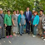 «Единая Россия» в Советском районе Ростова организовала экскурсию для людей старшего возраста по историческим местам города