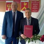 Почетного гражданина Красноармейского района поздравили с 75-летним юбилеем